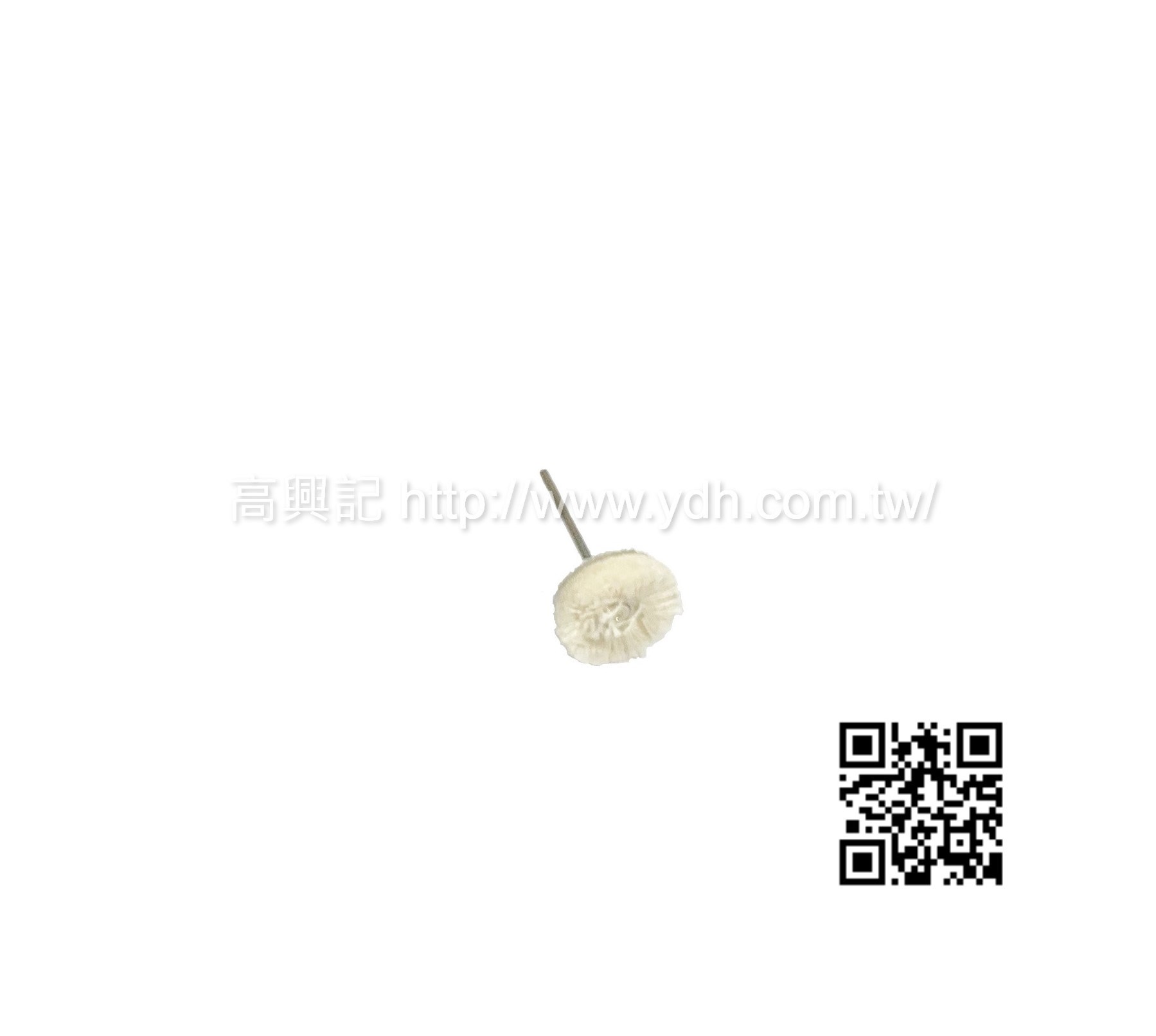 毛輪+刷子2