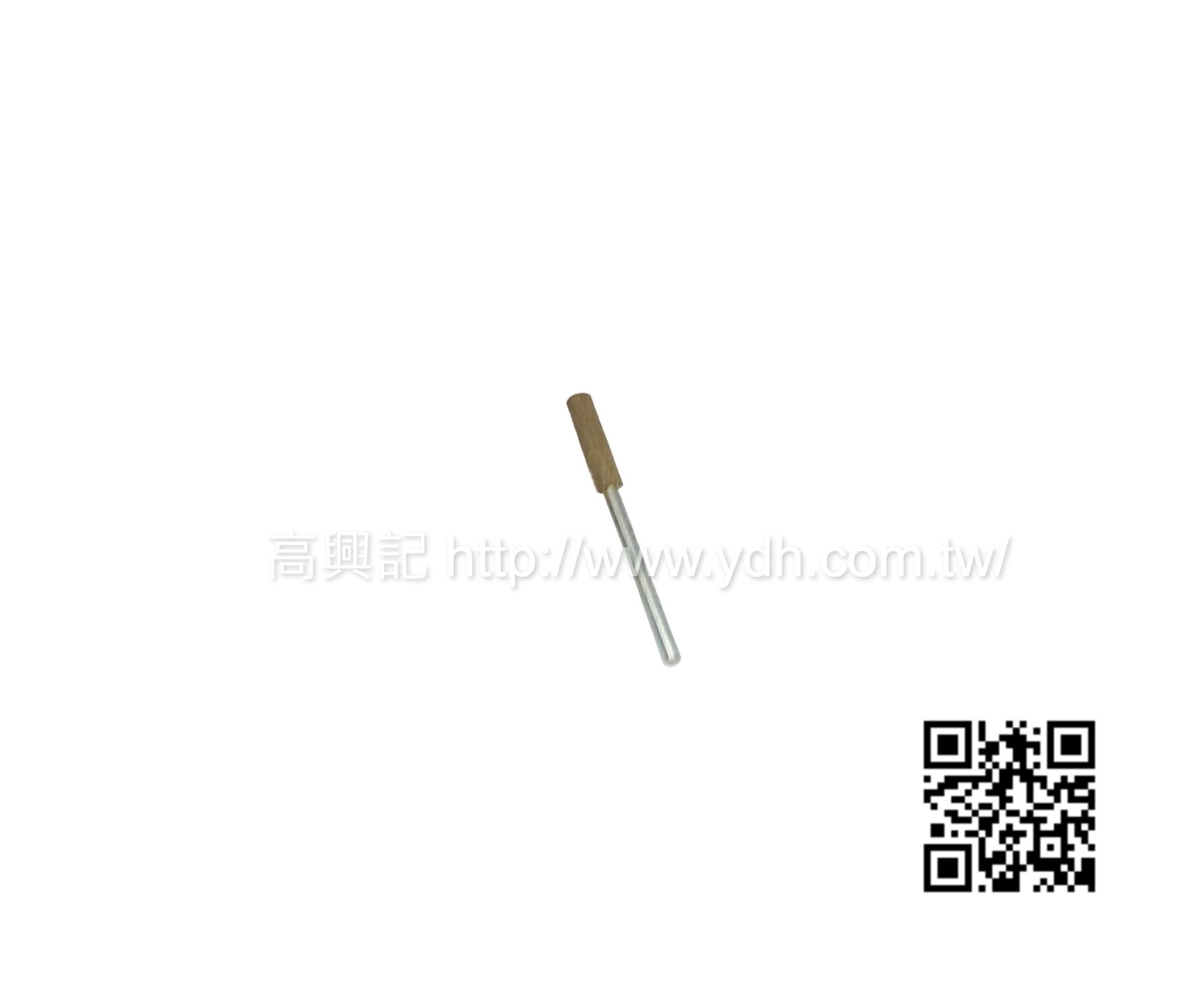 牛皮輪3