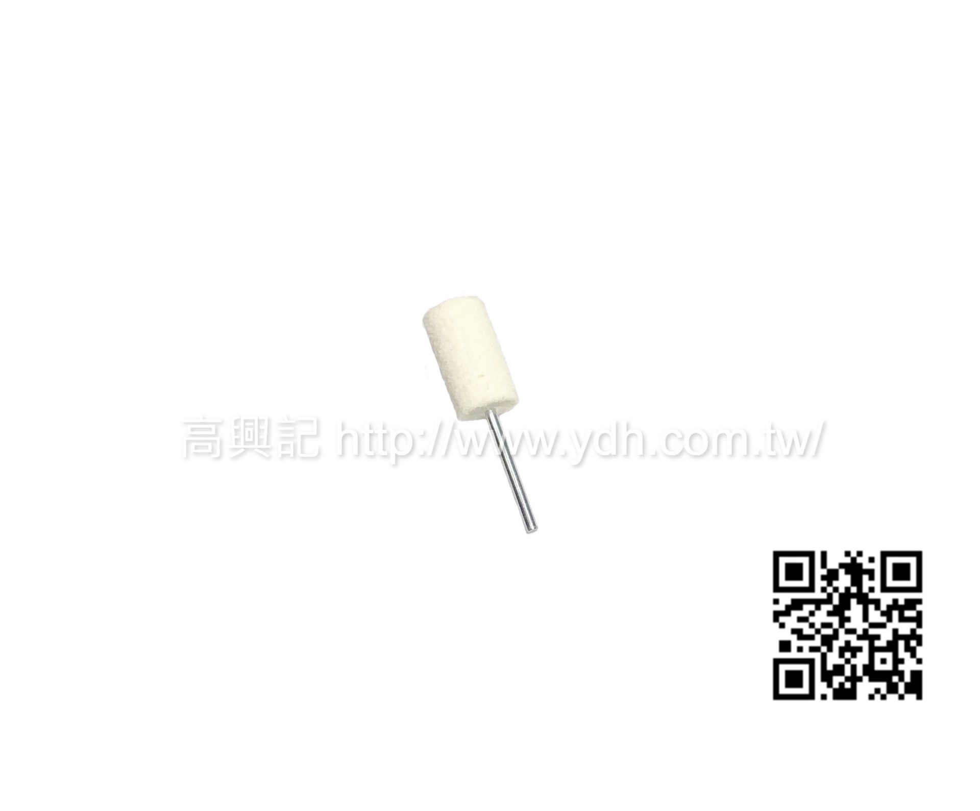 羊毛輪,研磨,寶石,玉石,金屬
