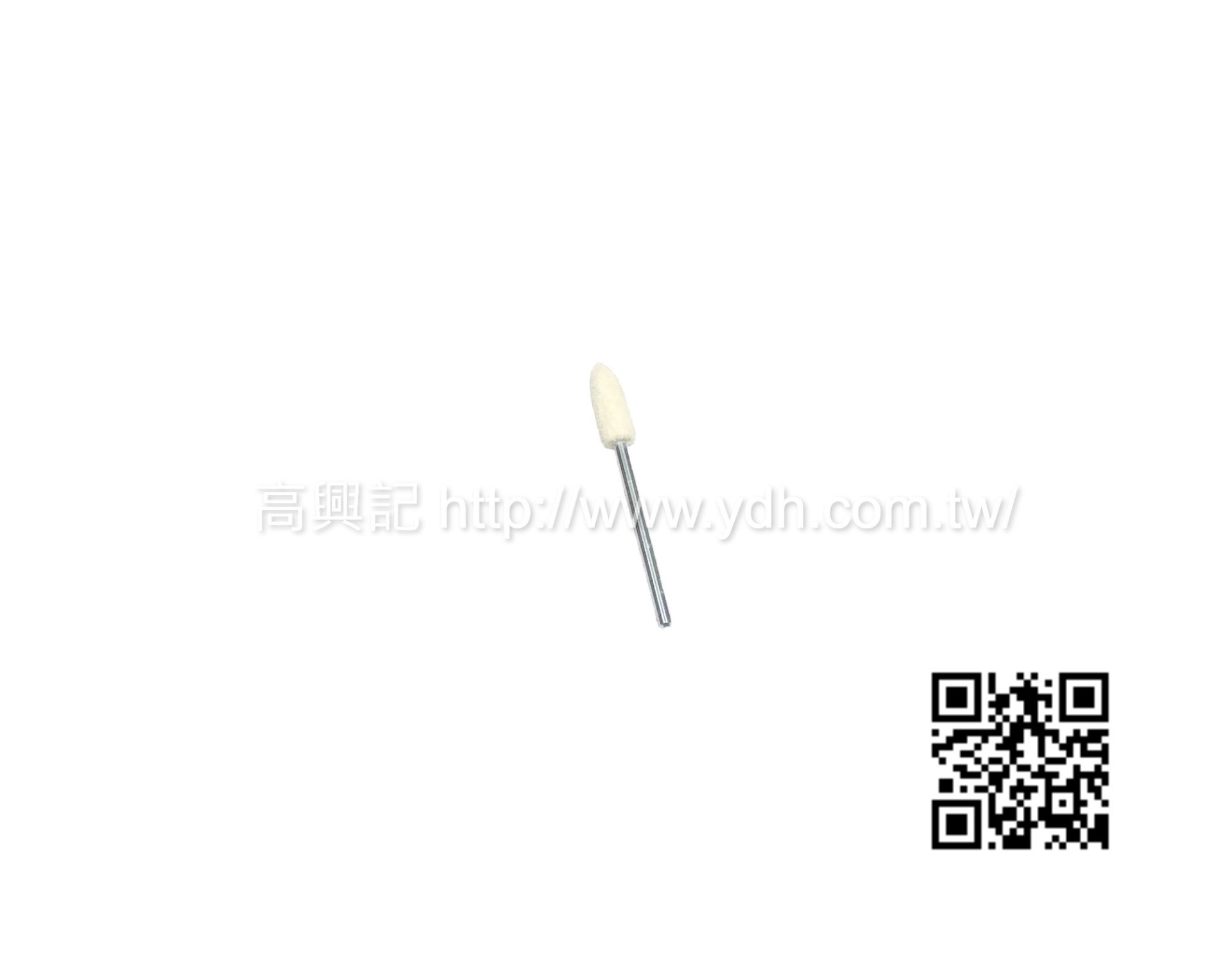 羊毛輪,研磨,寶石,玉石,金屬