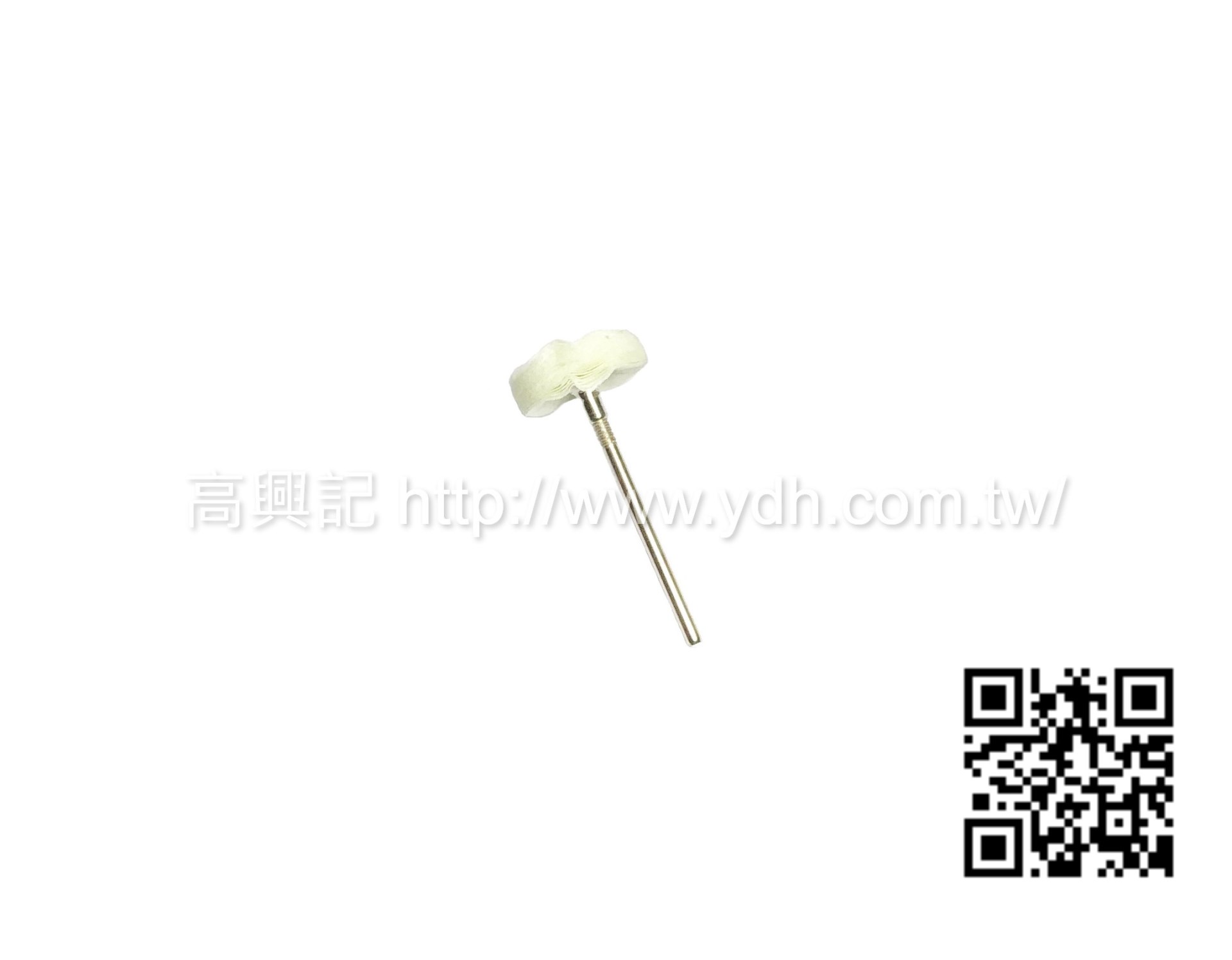 布輪,拋光,研磨劑,金工