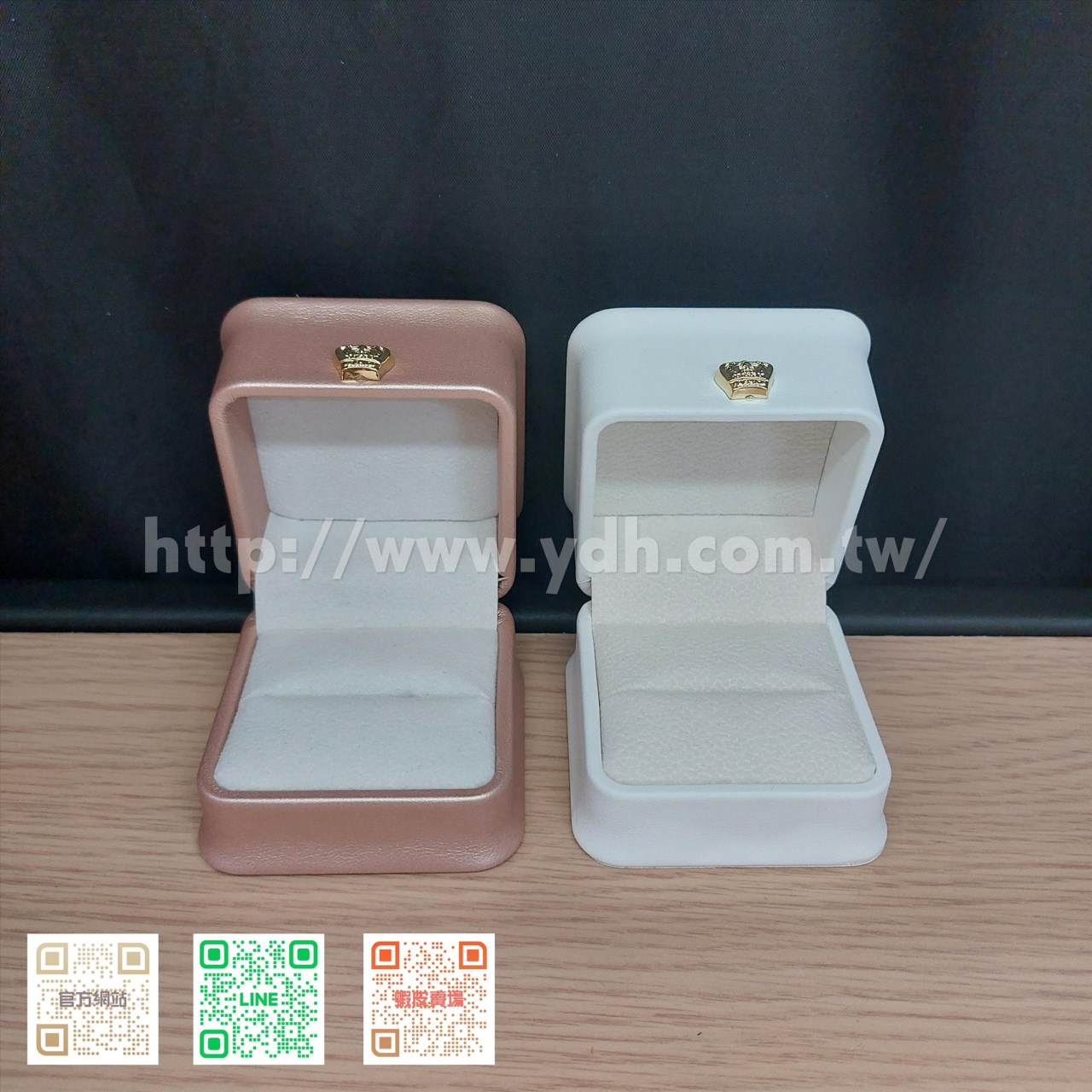 皇冠系列戒指盒