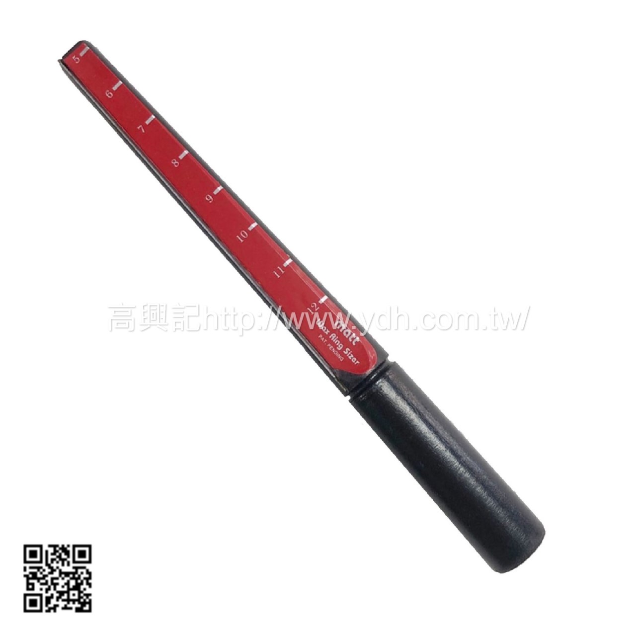 美規 Matt蠟戒圍刮刀