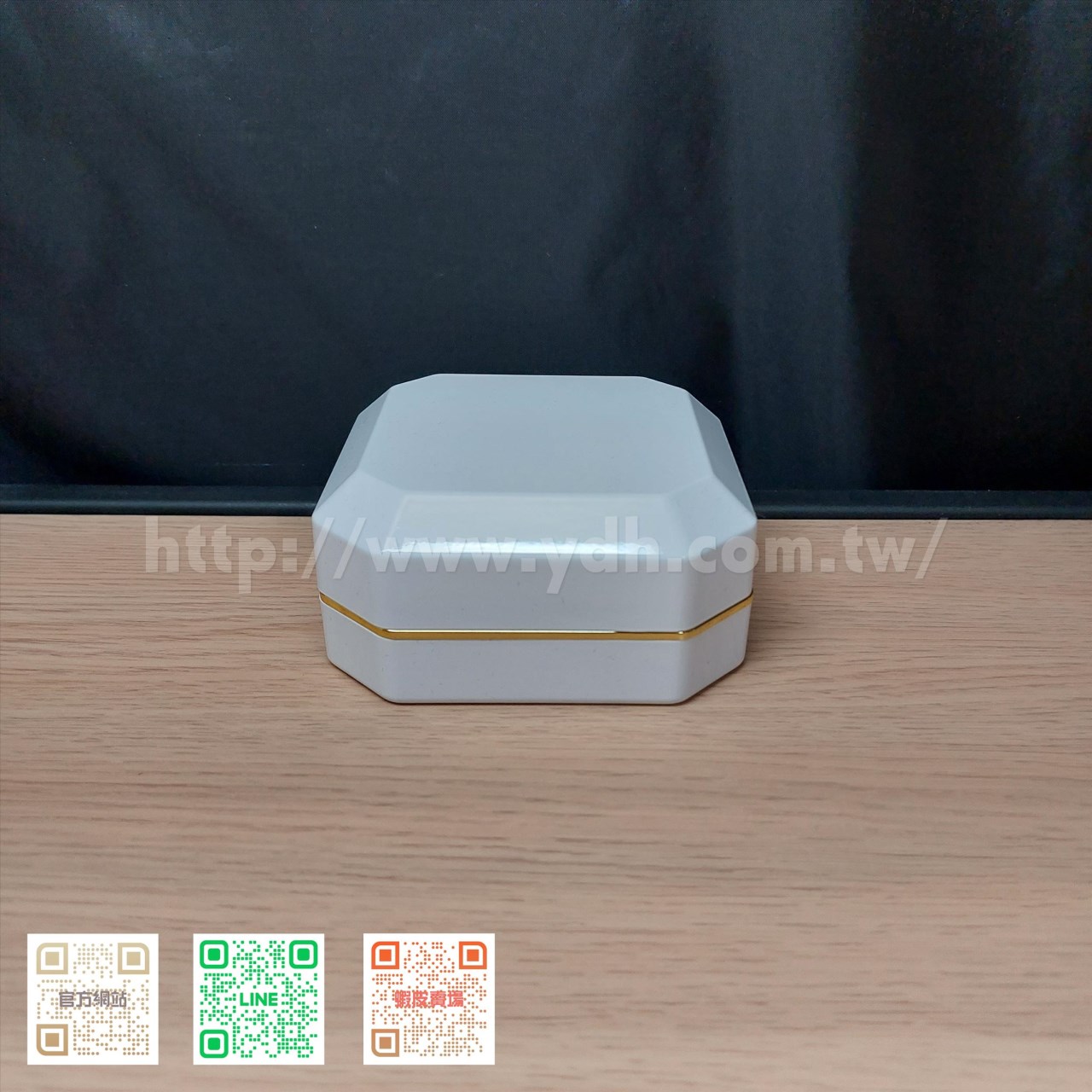 LED白烤漆+C手鐲盒