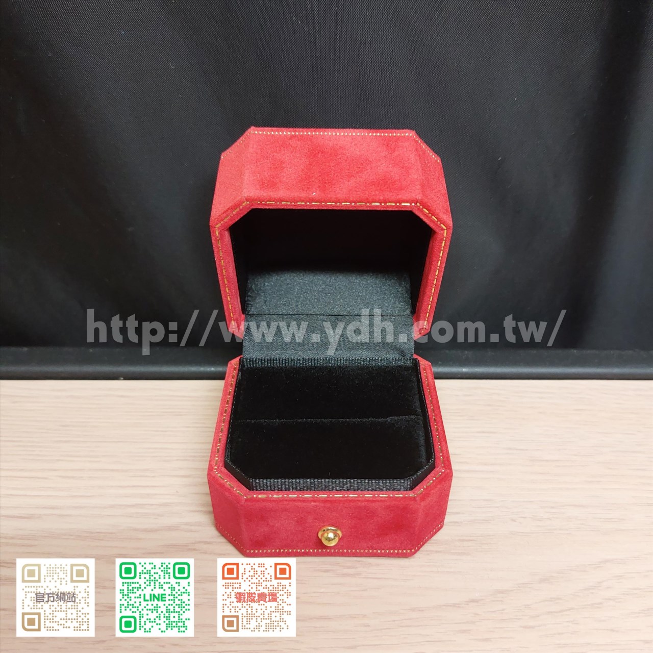 典雅金邊系列戒指盒