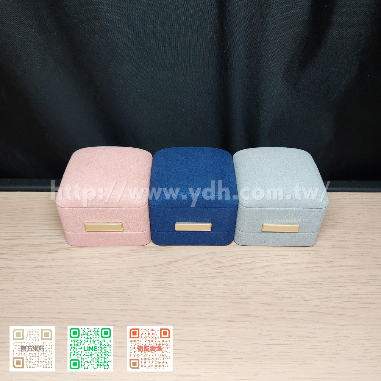 格調絨布戒指盒