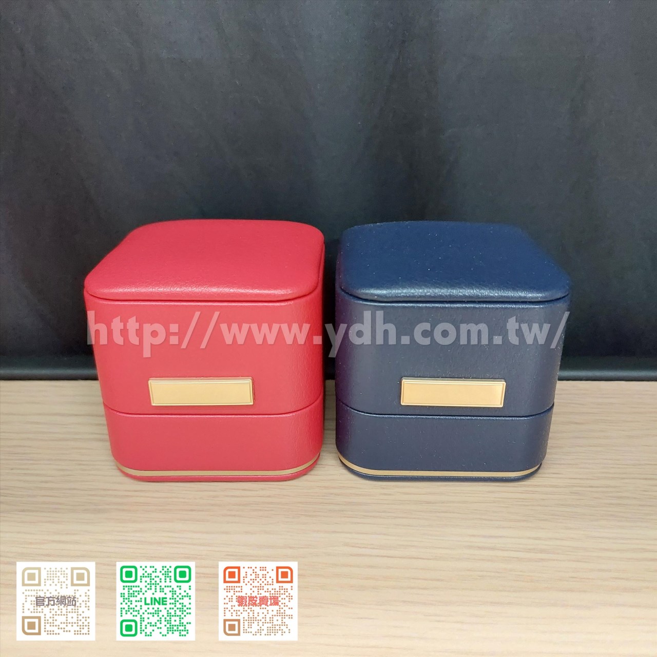 格調金邊細紋皮革戒指盒