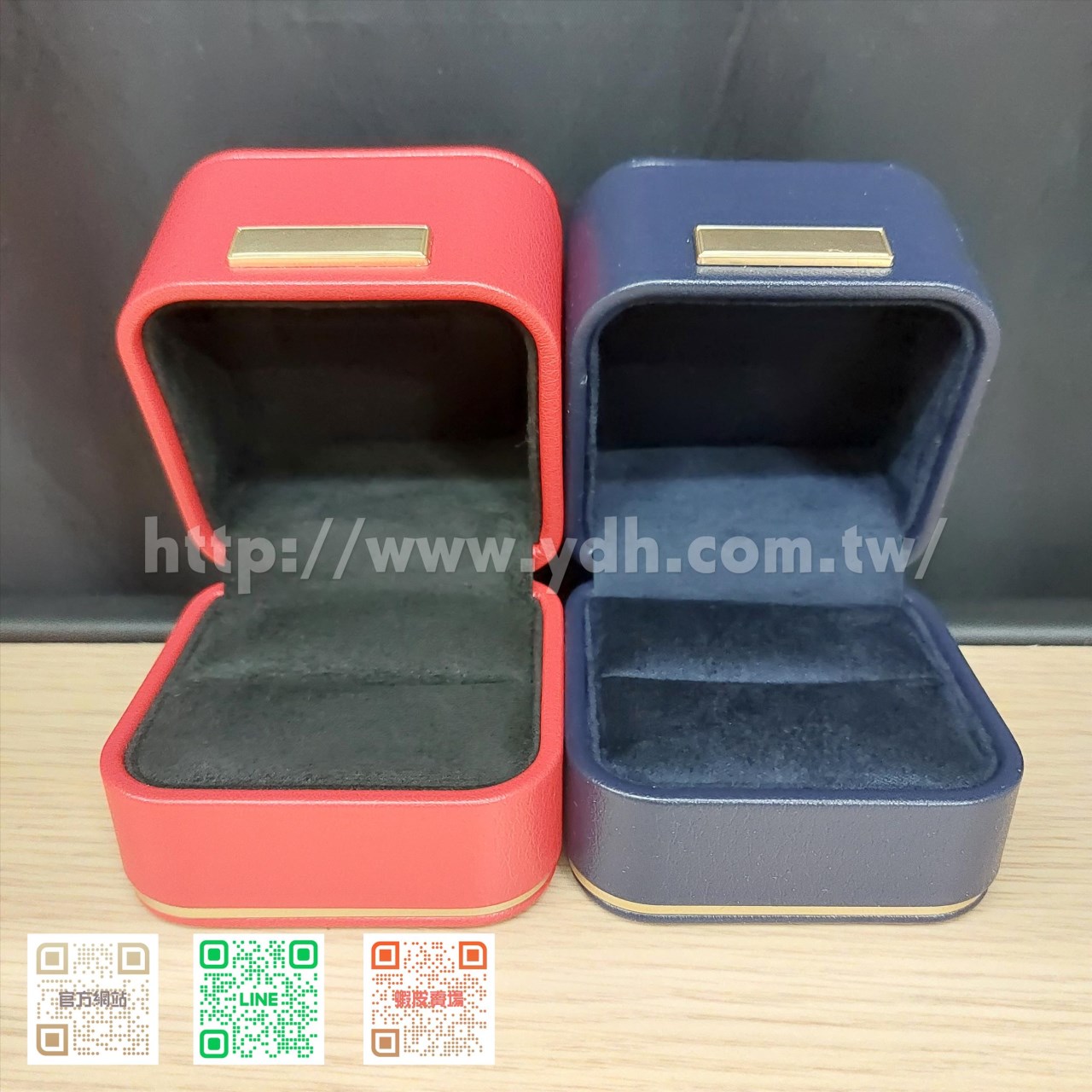 格調金邊細紋皮革戒指盒