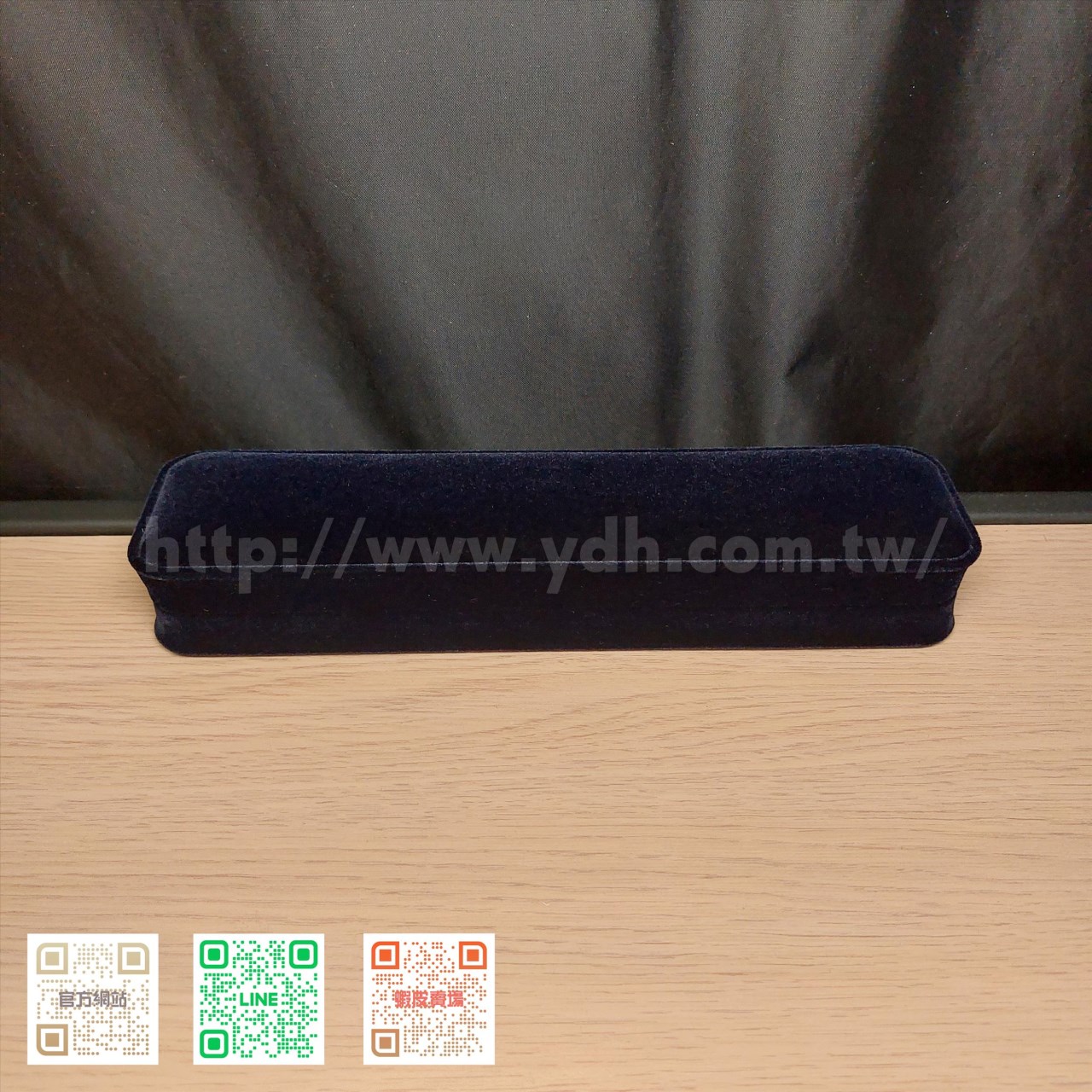 DN藍絨系列手鍊盒(長型)