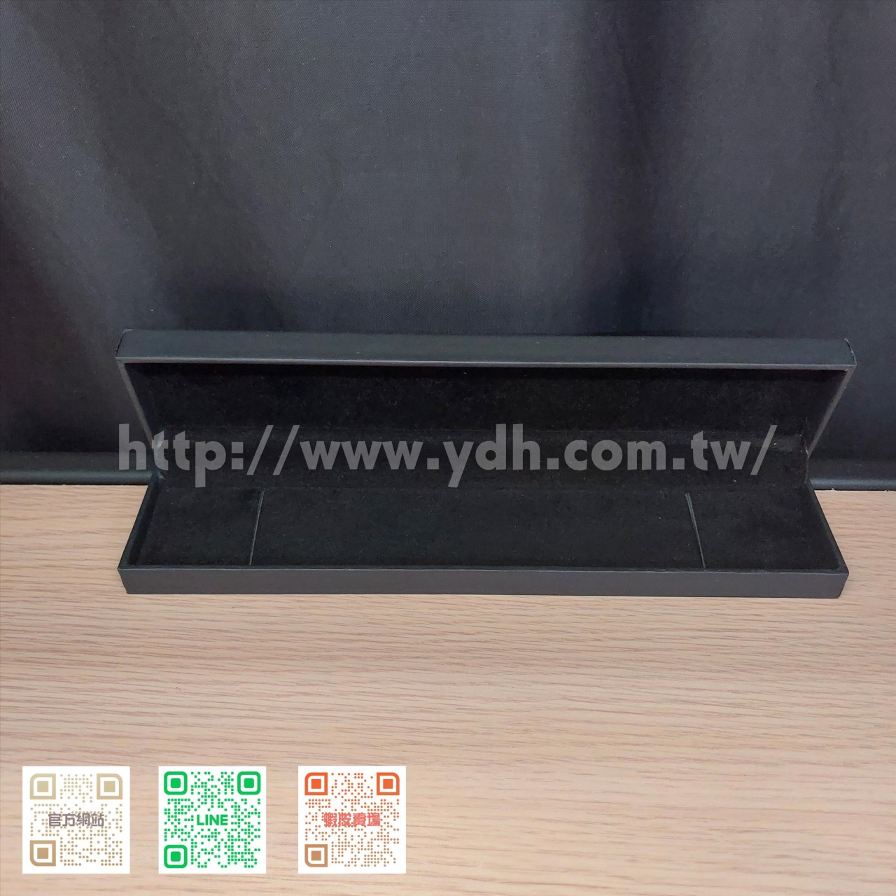 充皮手鍊盒(長型)