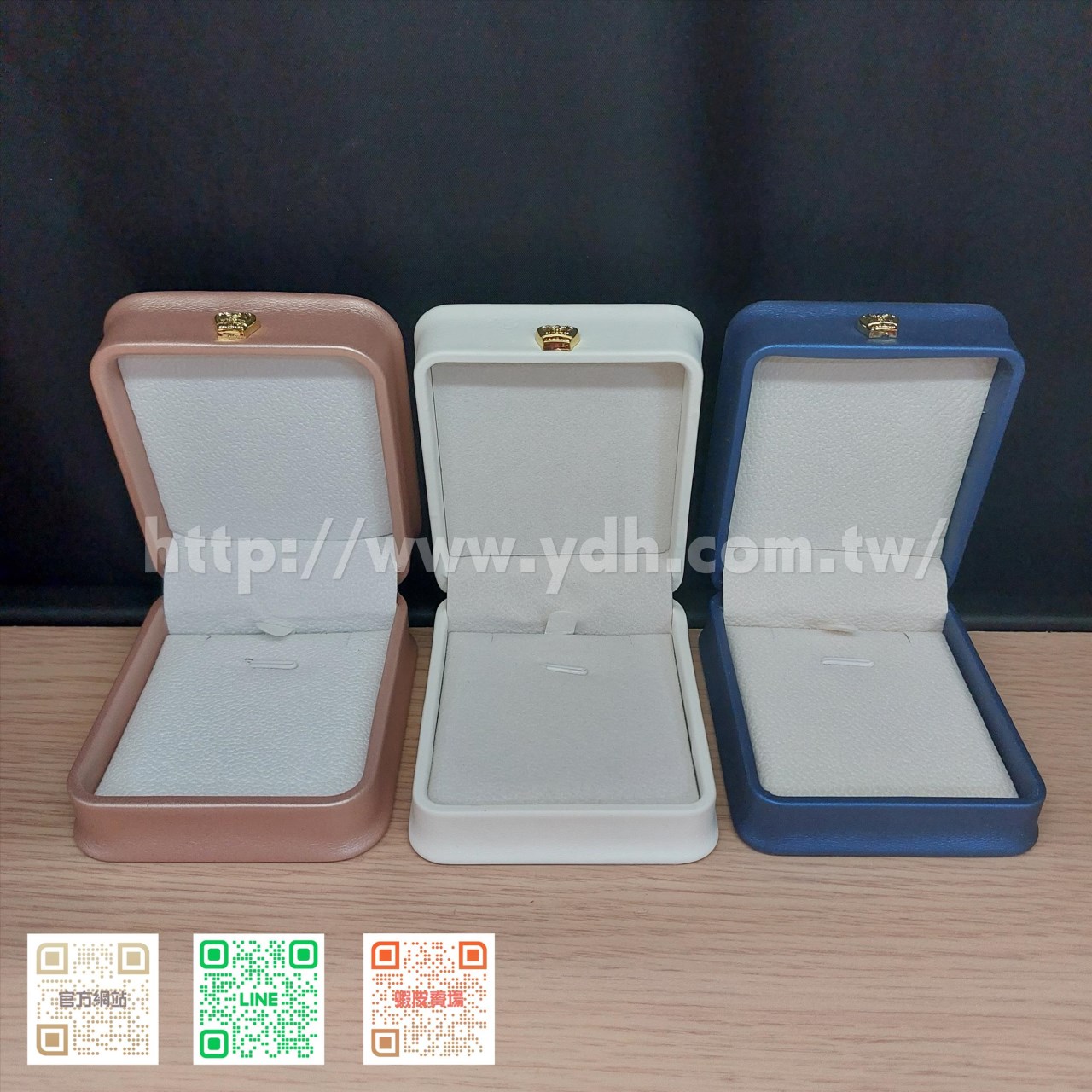 皇冠系列項鍊墜子盒
