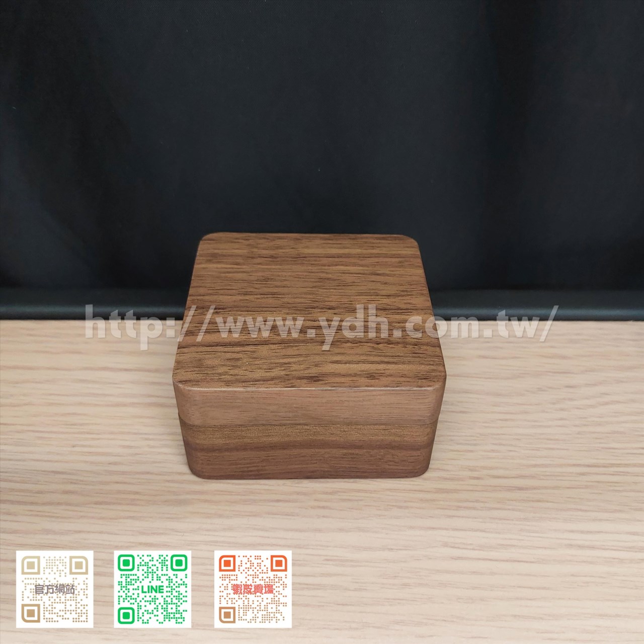 原木磁吸項鍊墜子盒