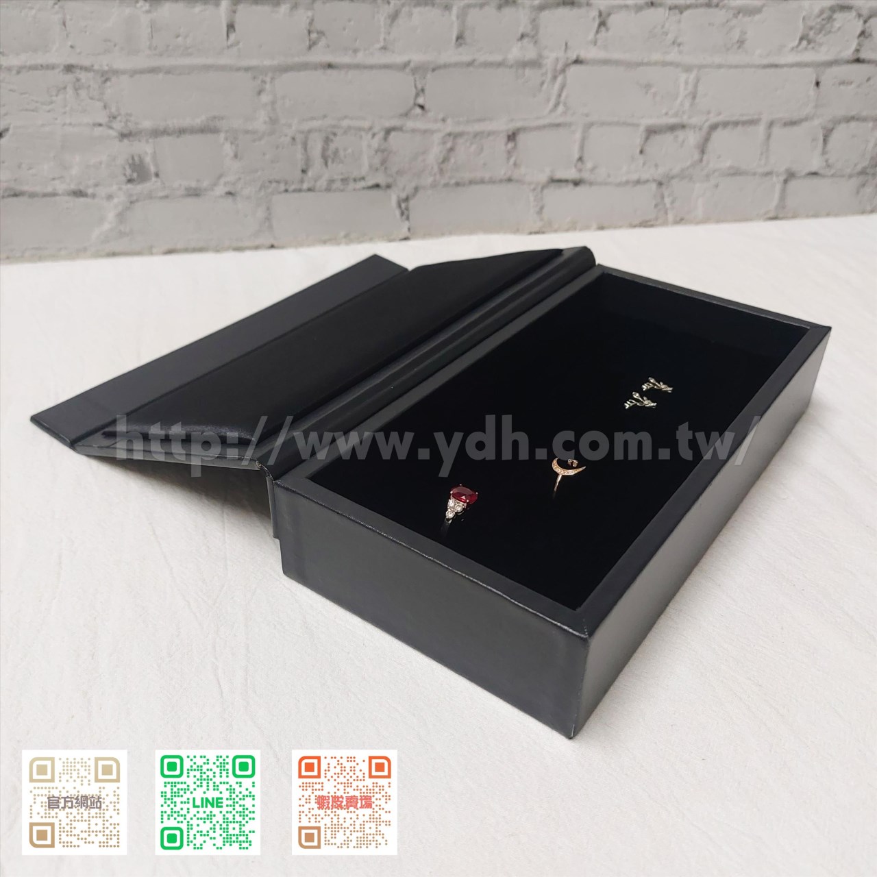 11x22公分磁鐵蓋戒指收納盒(黑皮/麂皮)