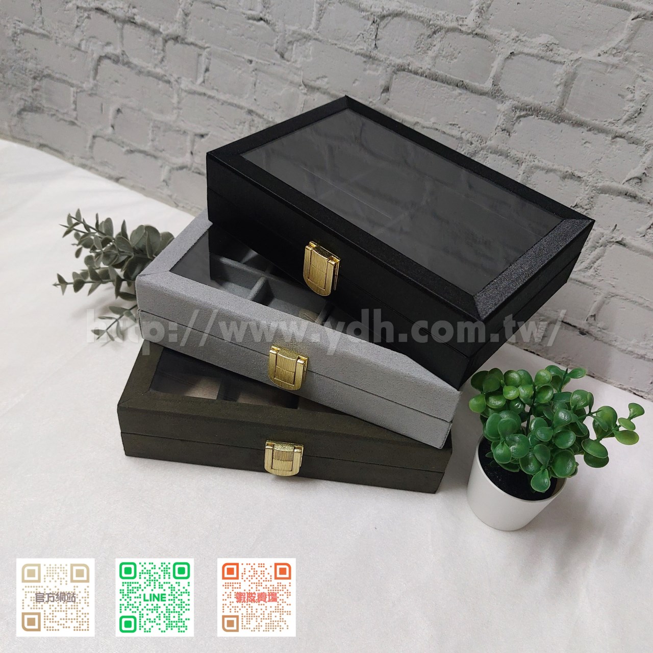 12x18公分玻璃蓋多功能收納盒(黑鈦絲/麂皮/灰麂皮)