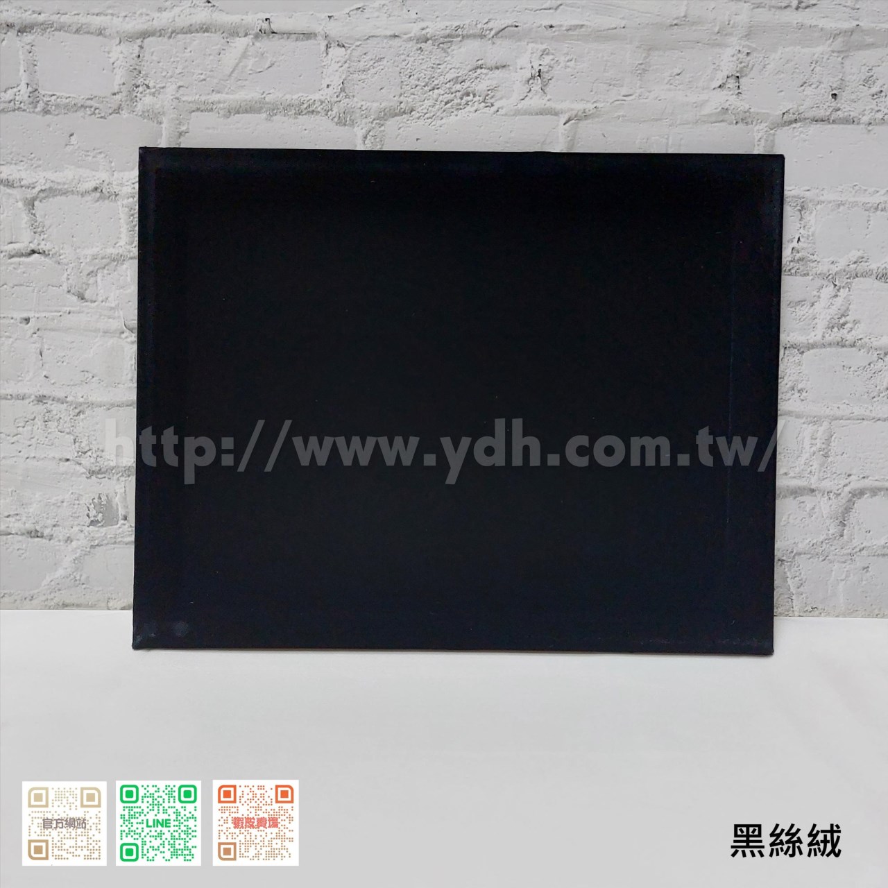 21x27公分圓邊交易盤