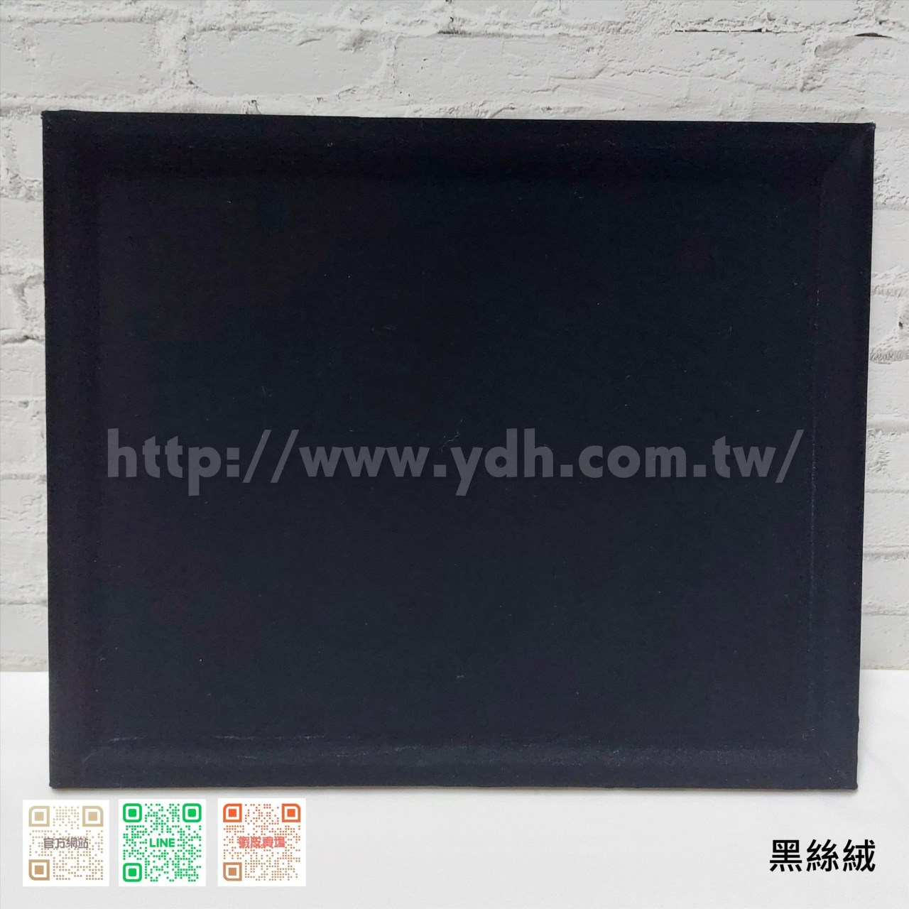 27x33公分圓邊交易盤