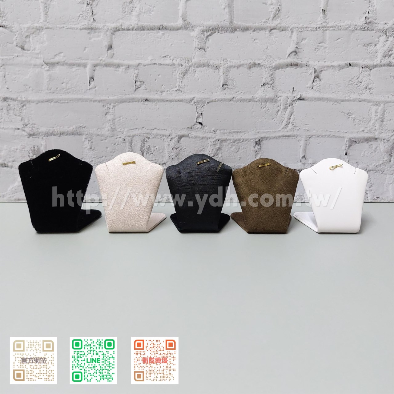 弧形項鍊展示架 中