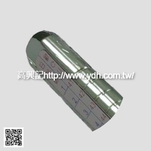 鋁製 四用戒圍(美港日歐)4