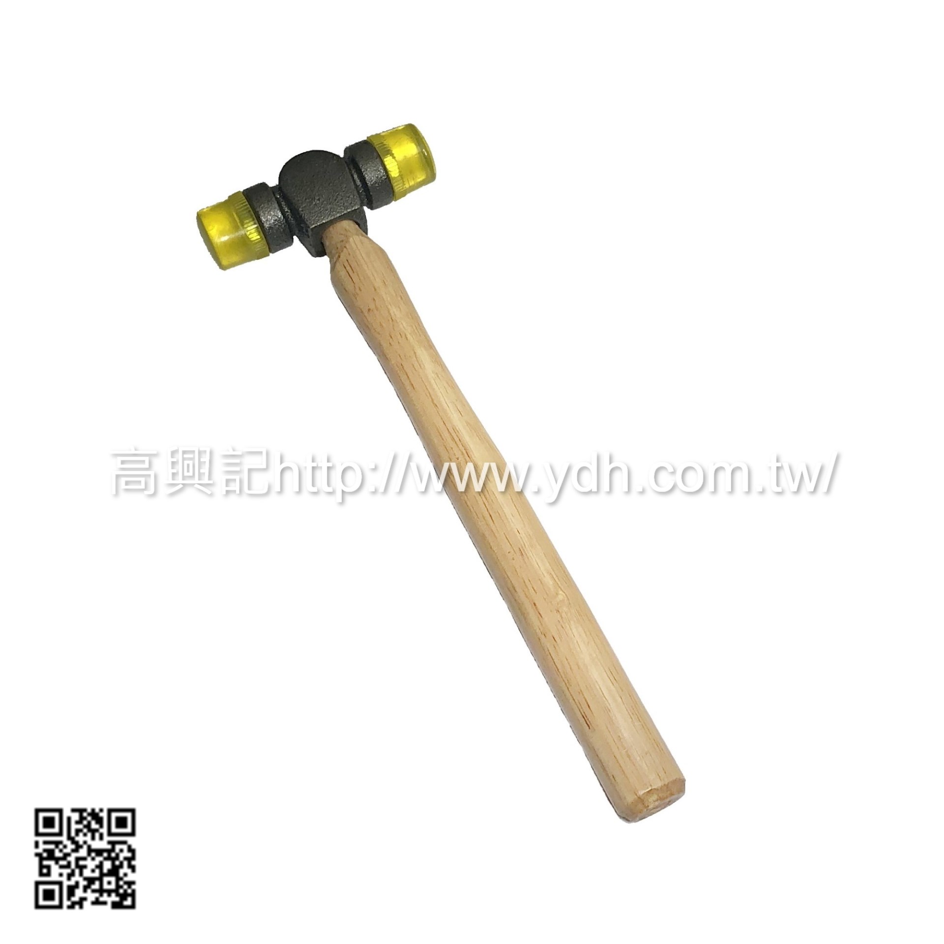 雙頭膠槌