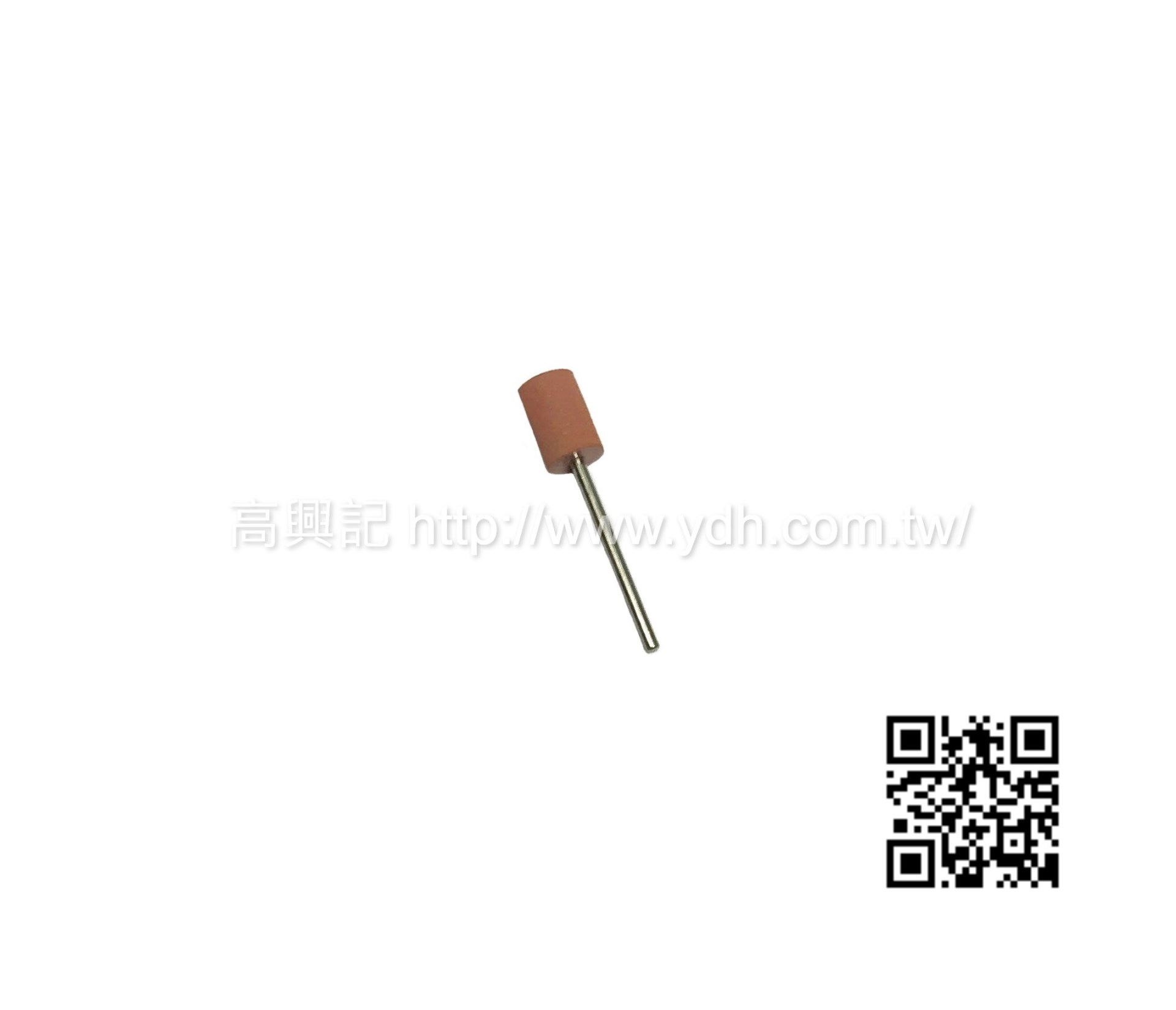 瑞士膠輪 小圓柱型 中磨