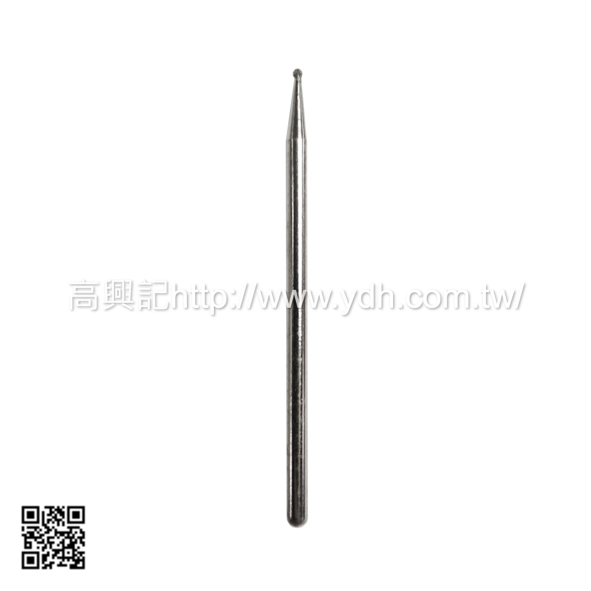 鑽石磨頭 圓球1.0mm