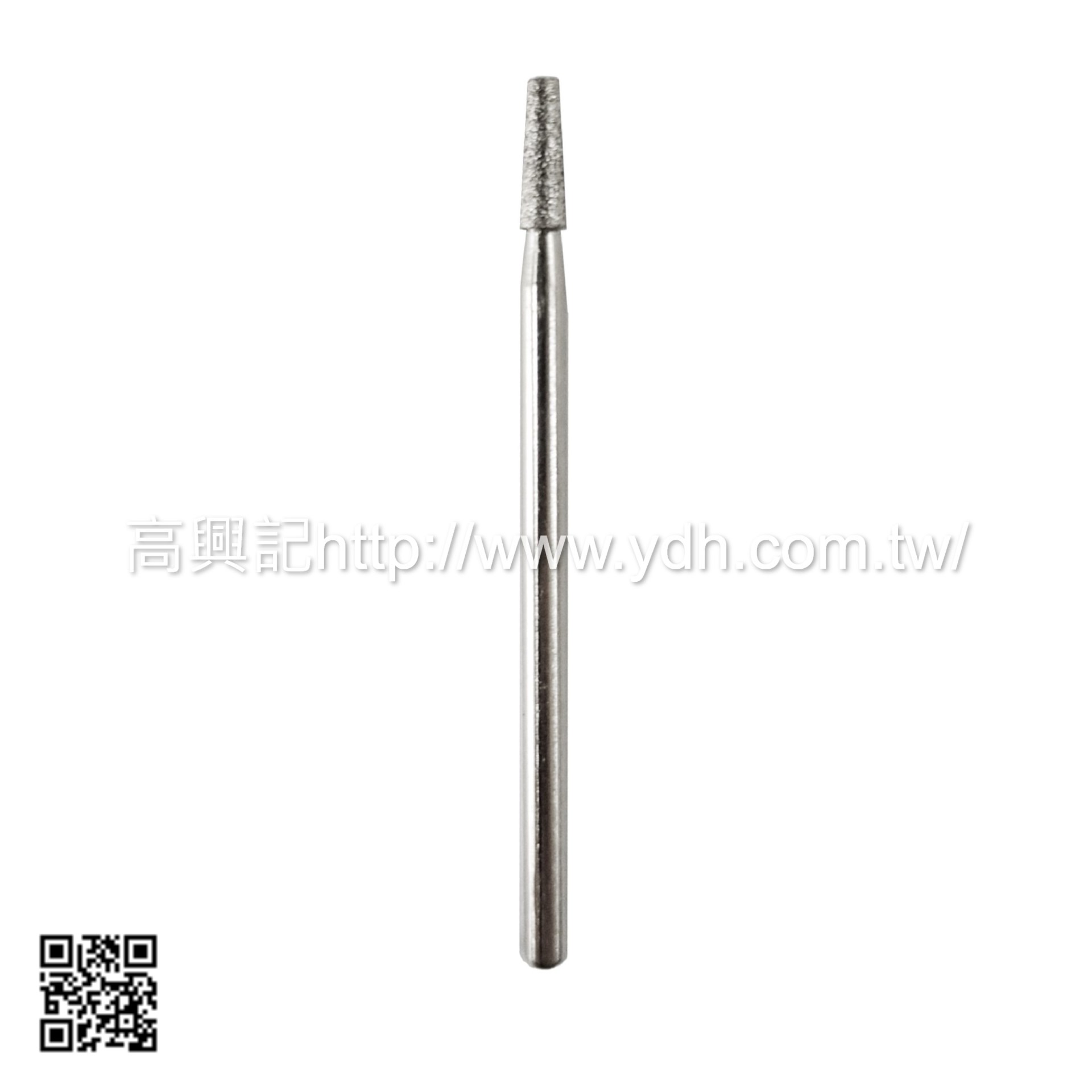 鑽石磨頭 梯形2.7mm