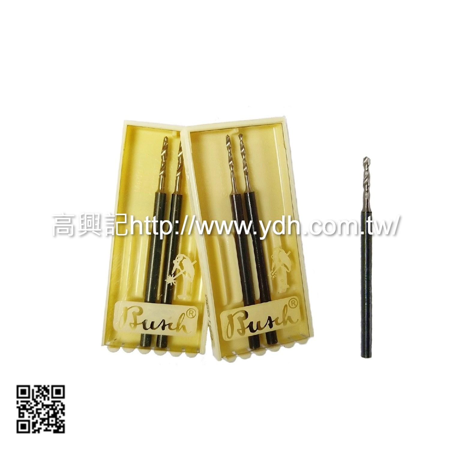 德國鳥牌-高速鋼鑽針203HSS