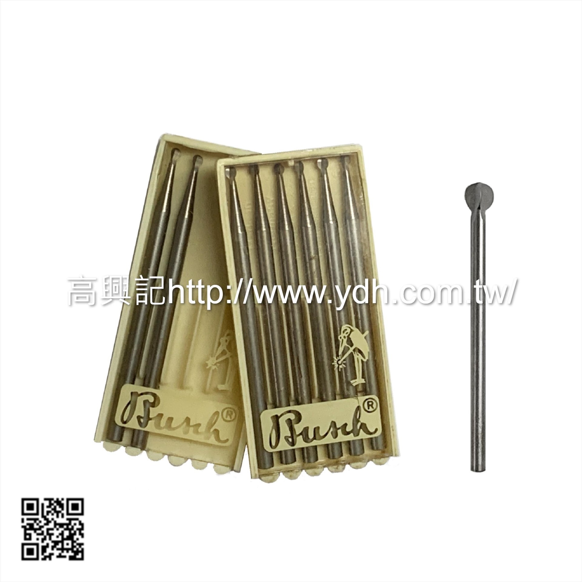 德國鳥牌-蠟用圓波羅頭(3葉片)260A