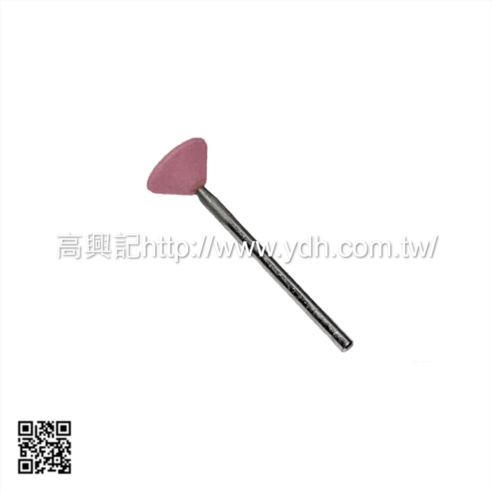 砂輪 沙漏內凹型 