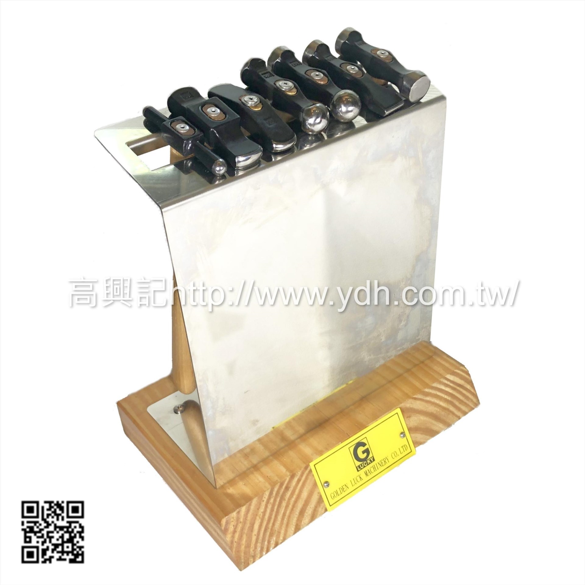 造型槌架2