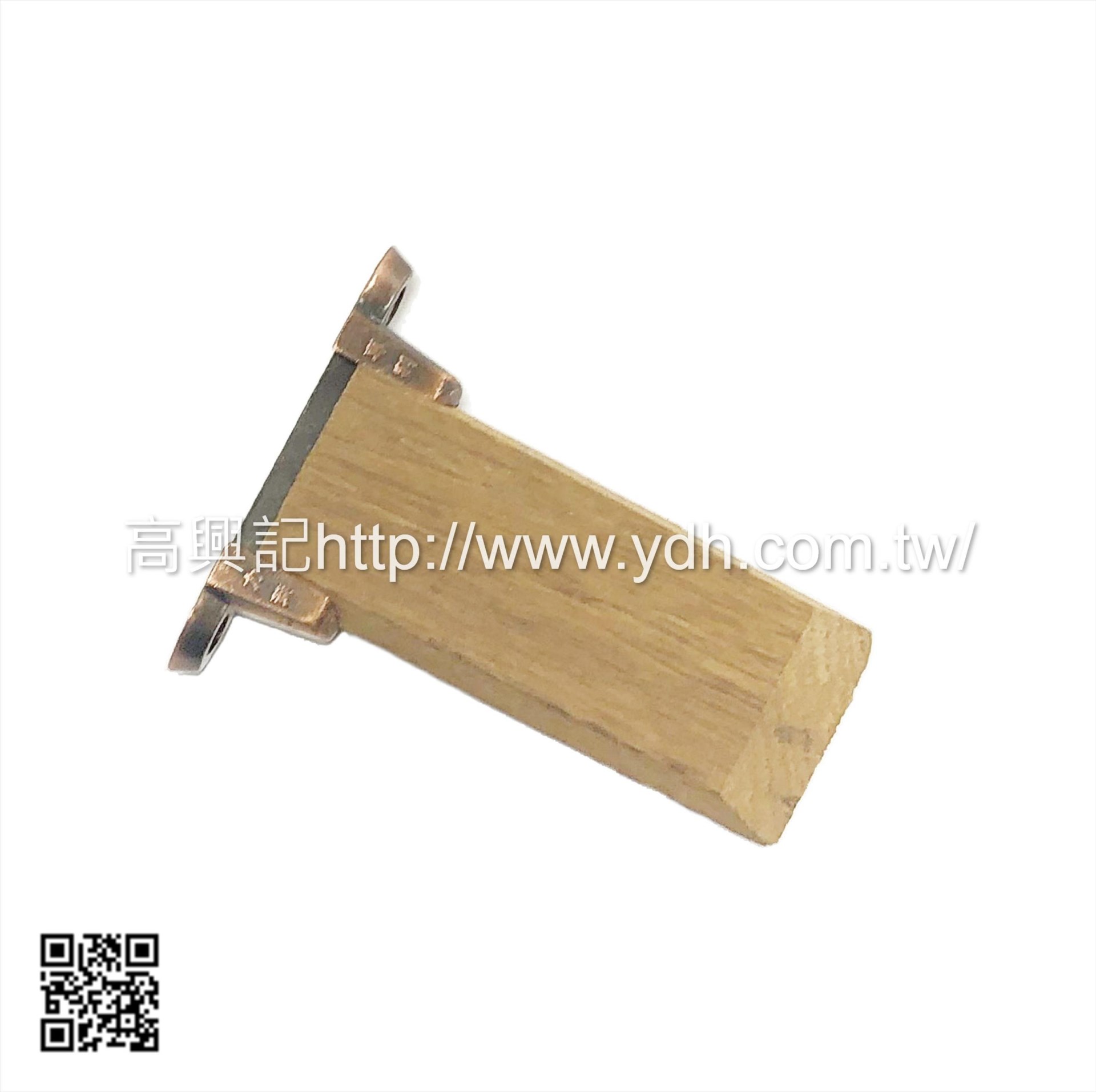 小銼板銼座組