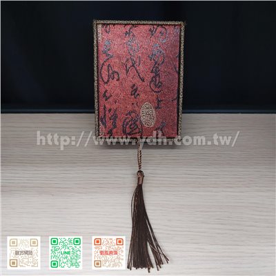 古風流蘇項鍊墜子盒