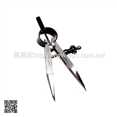 德製分規