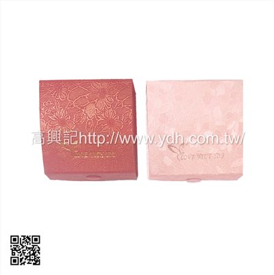 粉蝶系列多功能飾品盒-中