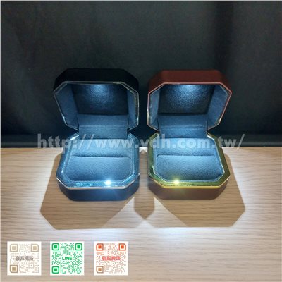八角金邊LED戒指盒-大